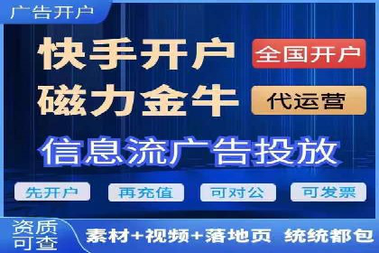 案例解析：如何通过百度推广实现低成本高回报